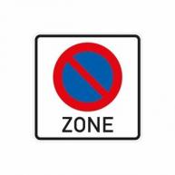 eingeschraenktes halteverbot